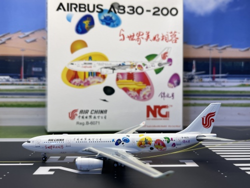 航空機・ヘリコプター GeminiJets 1:200 Lufthanse MD-11 D-ALCC GeminiJets 1:200 Lufthansa Cargo McDonnell Douglas MD-11F D