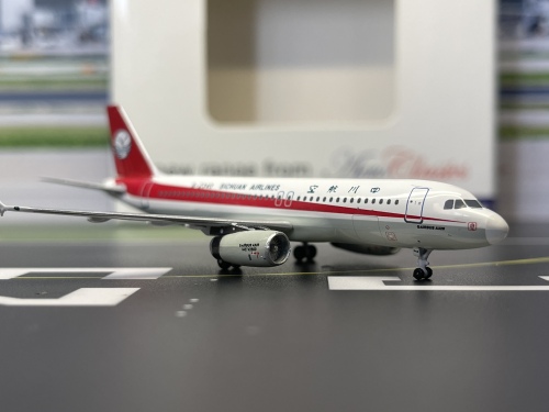 中国国際航空 A330-300｜NG Models 1/400 A330-300 1:400 Diecast Model - NG NG-62033 - $63.95