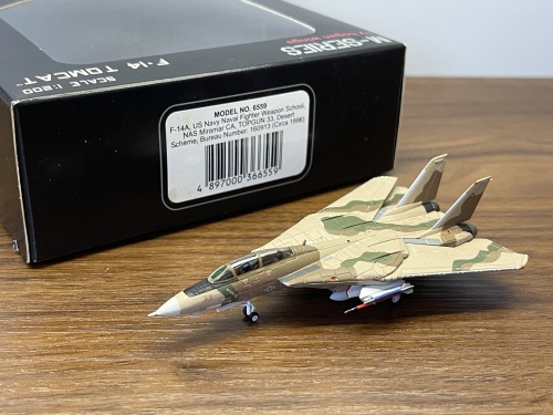 Dragon Models 1:400 Airbus A300-600 Galaxy Airlines 日本银河