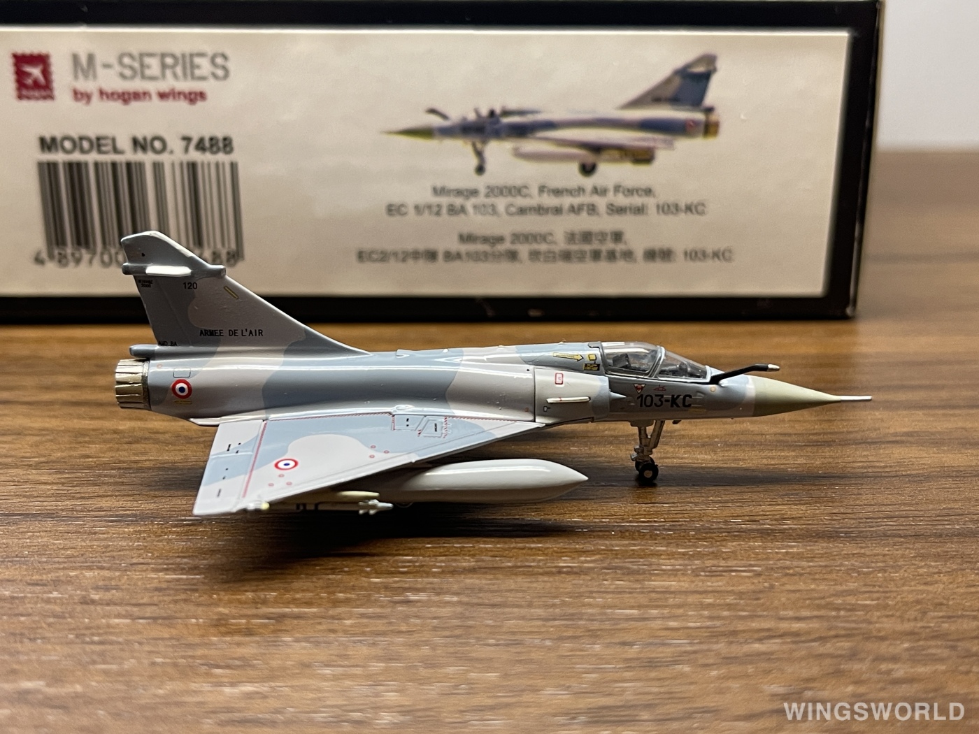 Hogan 1:200 HG7488 French Air Force 法国空军 Dassault Mirage 2000 103-KC