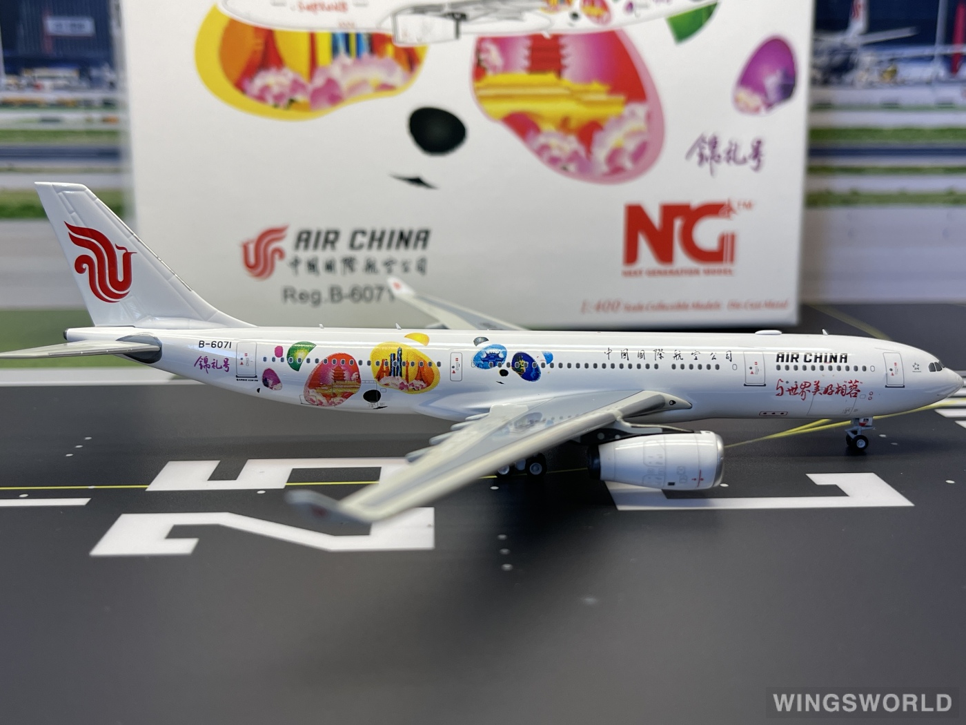 飛行機模型B-2106中国民航 飛行機模型B-2106中国民航 | eBay