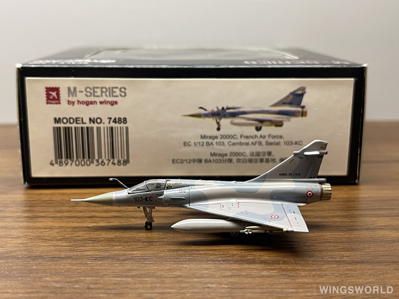 Hogan 1:200 HG7488 French Air Force 法国空军 Dassault Mirage 2000 103-KC