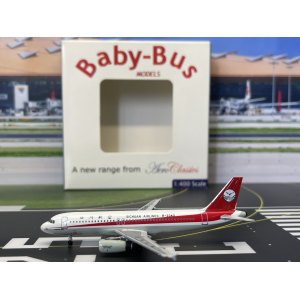 Sichuan Airlines 四川航空 Airbus A320 B-2340  AC4B2340 AeroClassics 1:400