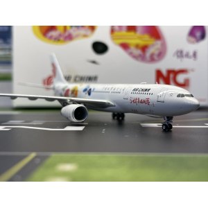Air China 中国国际航空 Airbus A330-200 B-6071 锦礼号 NG61041 NGmodels 1:400
