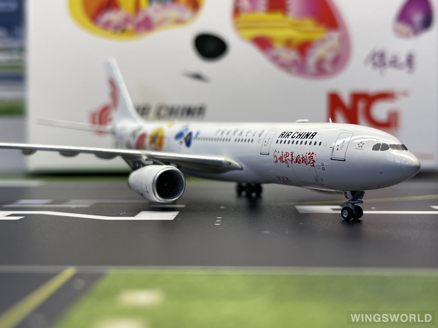 NGmodels 1:400 NG61041 Air China 中国国际航空 Airbus A330-200 B-6071