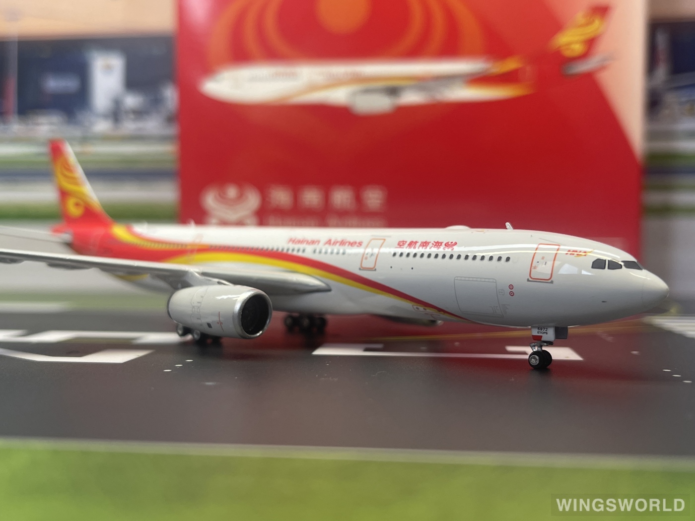 Phoenix 1:400 PH11295 Hainan Airlines 海南航空 Airbus A330-300 B-5972