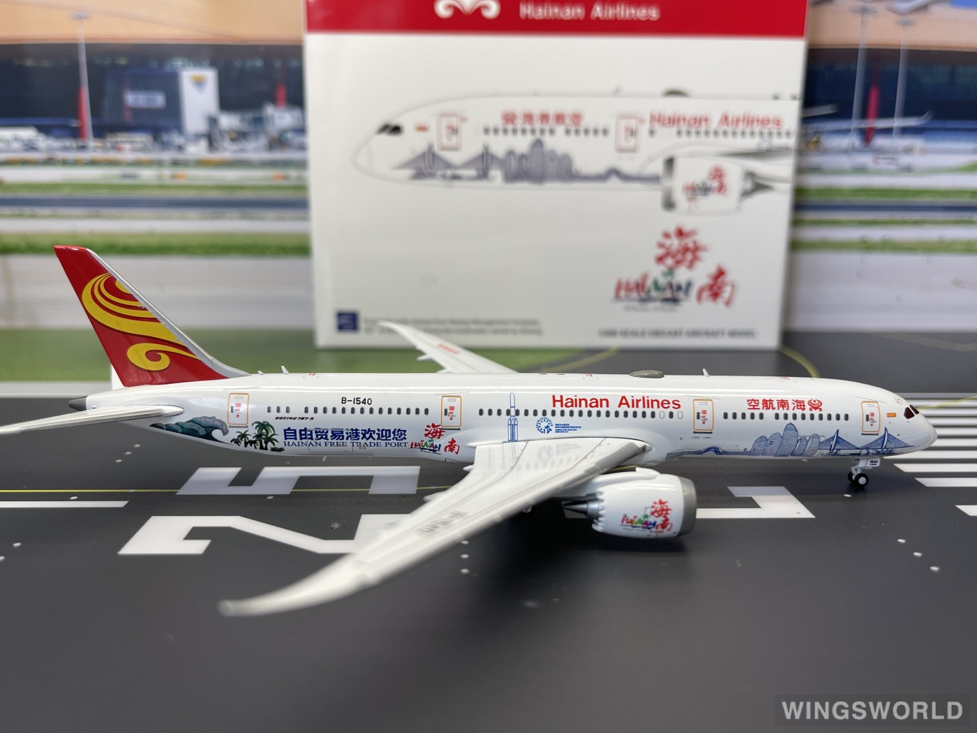 Aviation400 1:400 AV4193 Hainan Airlines 海南航空 Boeing 787-9 B-1540