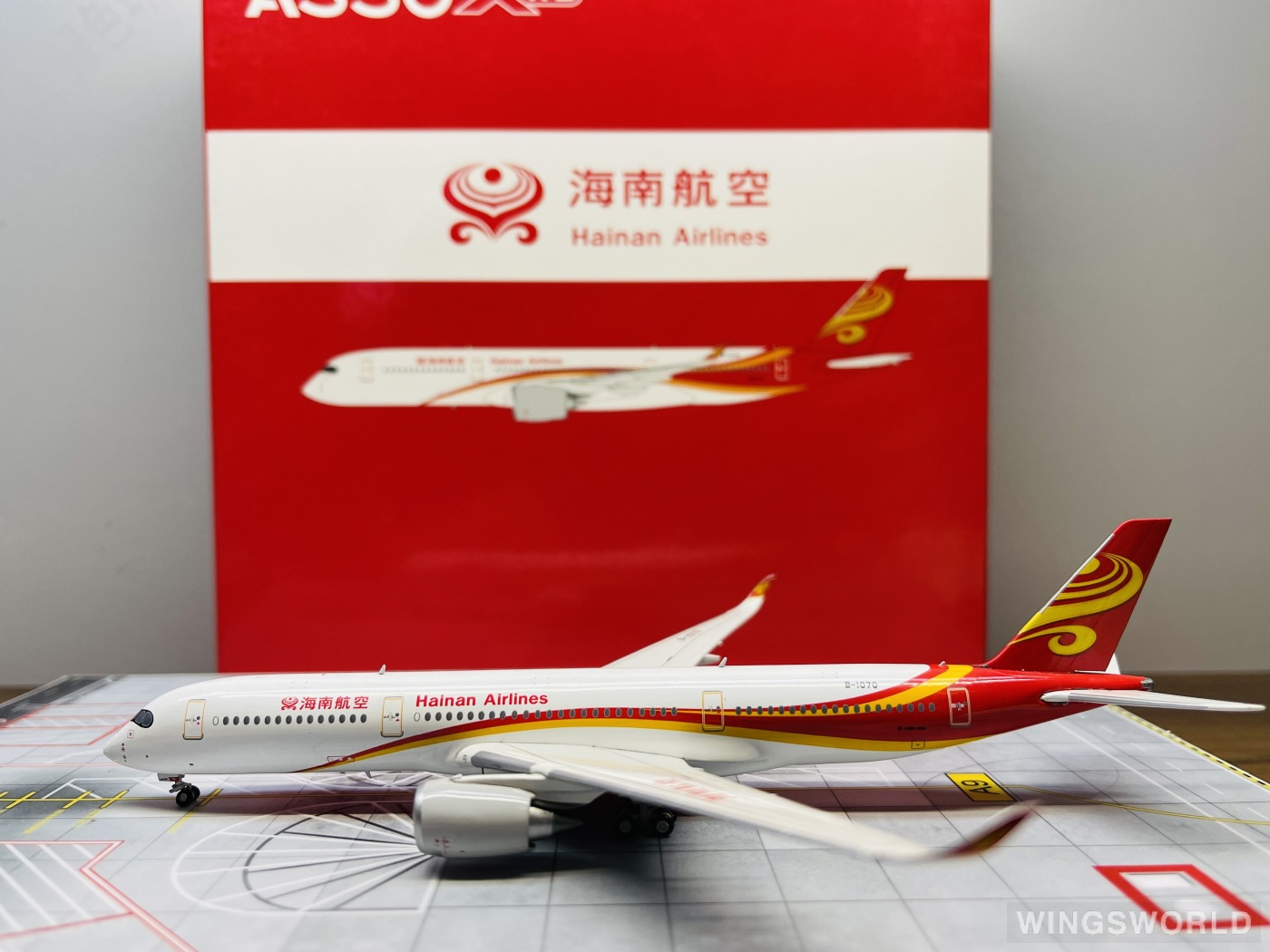 JC Wings 1:400 LH4116 Hainan Airlines 海南航空 Airbus A350-900 B-1070