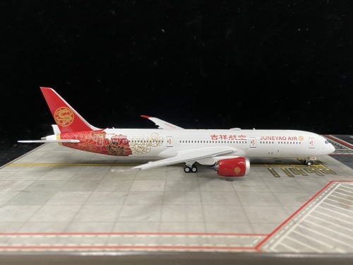 吉祥航空 787-9 ドリームライナー B-226M 1/400 NGmodel 吉祥航空 787-9 ドリームライナー B-226N 1/400 55152