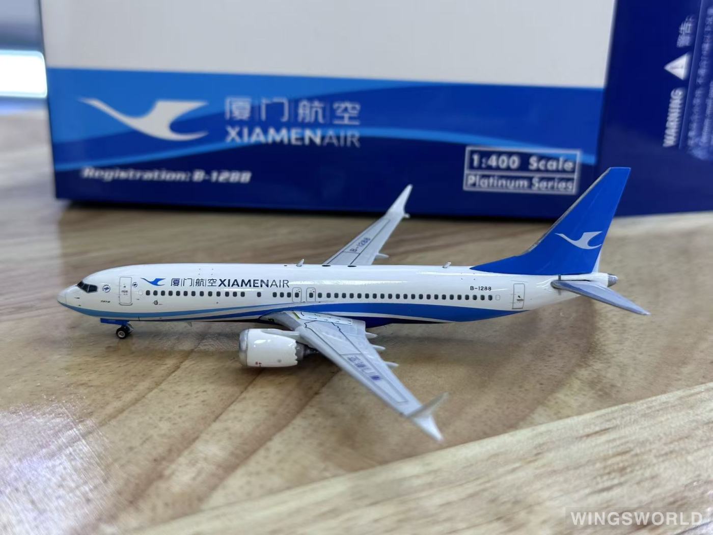 Phoenix 1:400 PH11468 XiamenAir 厦门航空 Boeing 737 MAX 8 B-1288