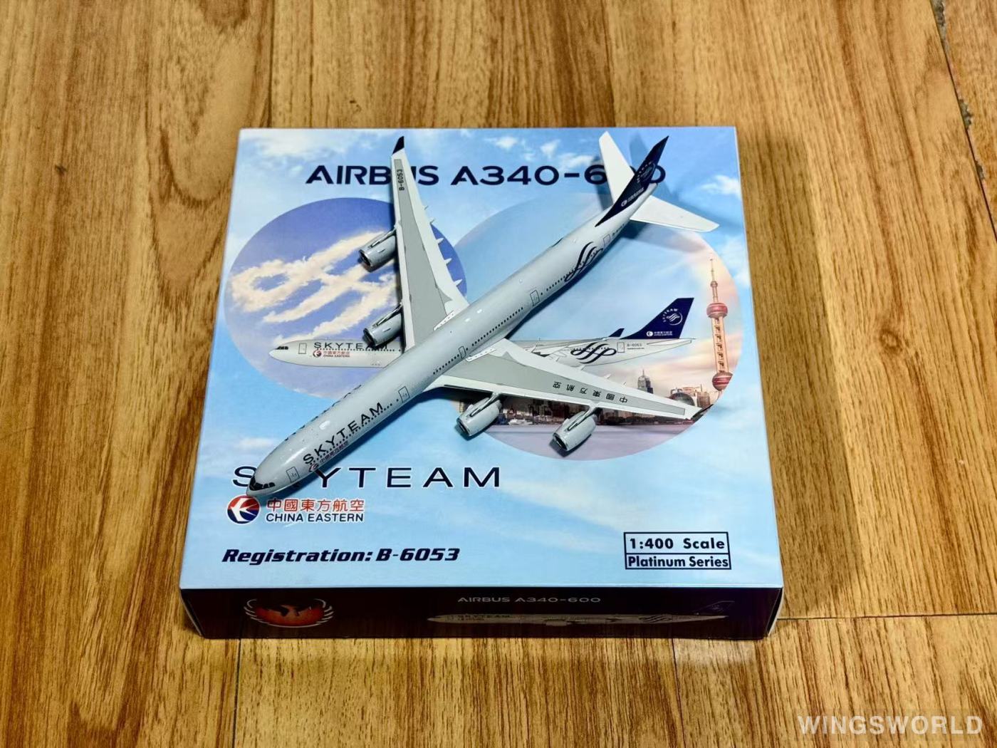 Phoenix 1:400 PH11931 China Eastern 中国东方航空 Airbus A340-600 B-6053
