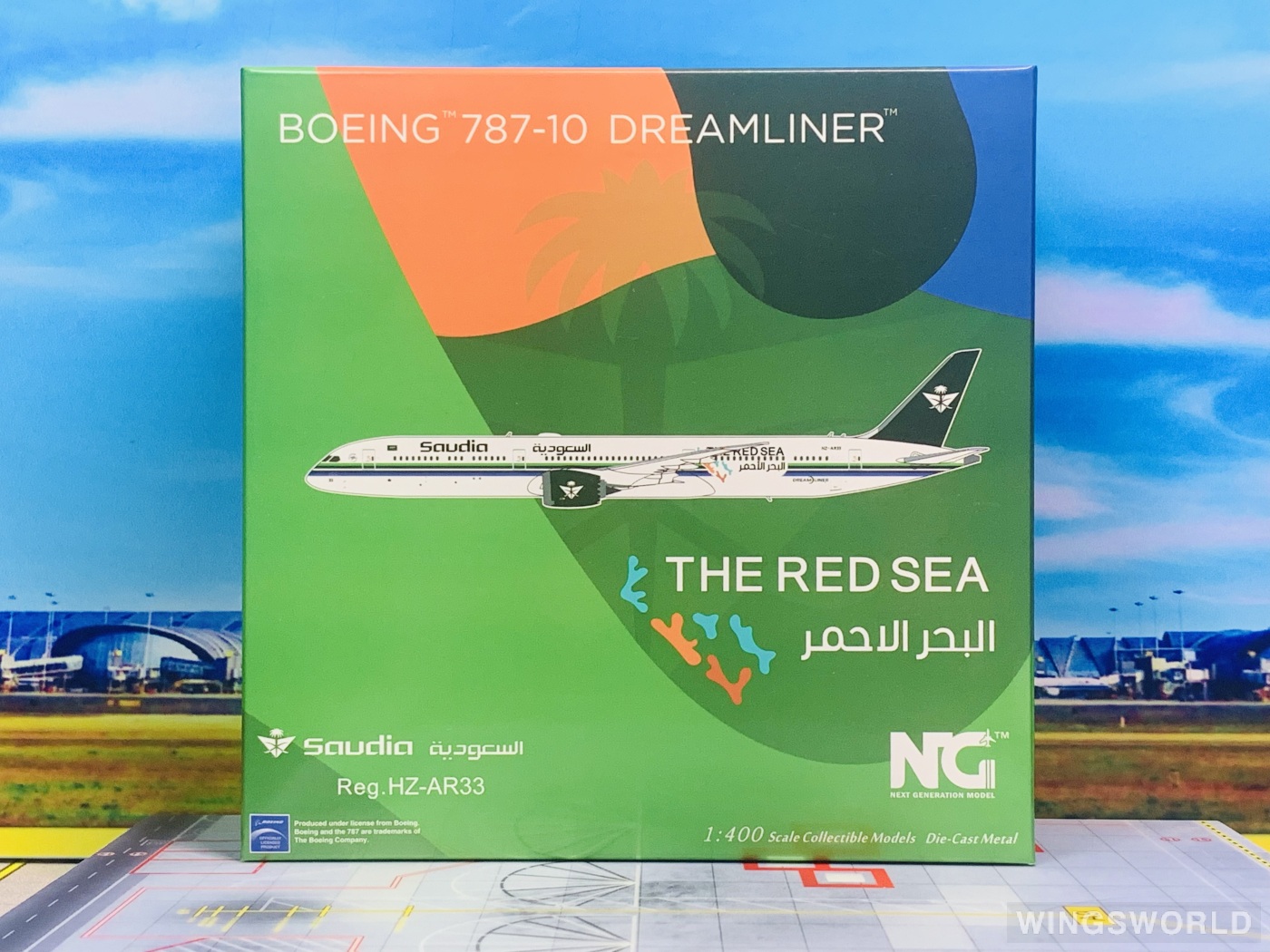 NGmodels 1:400 NG56027 Saudia 沙特阿拉伯航空 Boeing 787-10 HZ-AR33