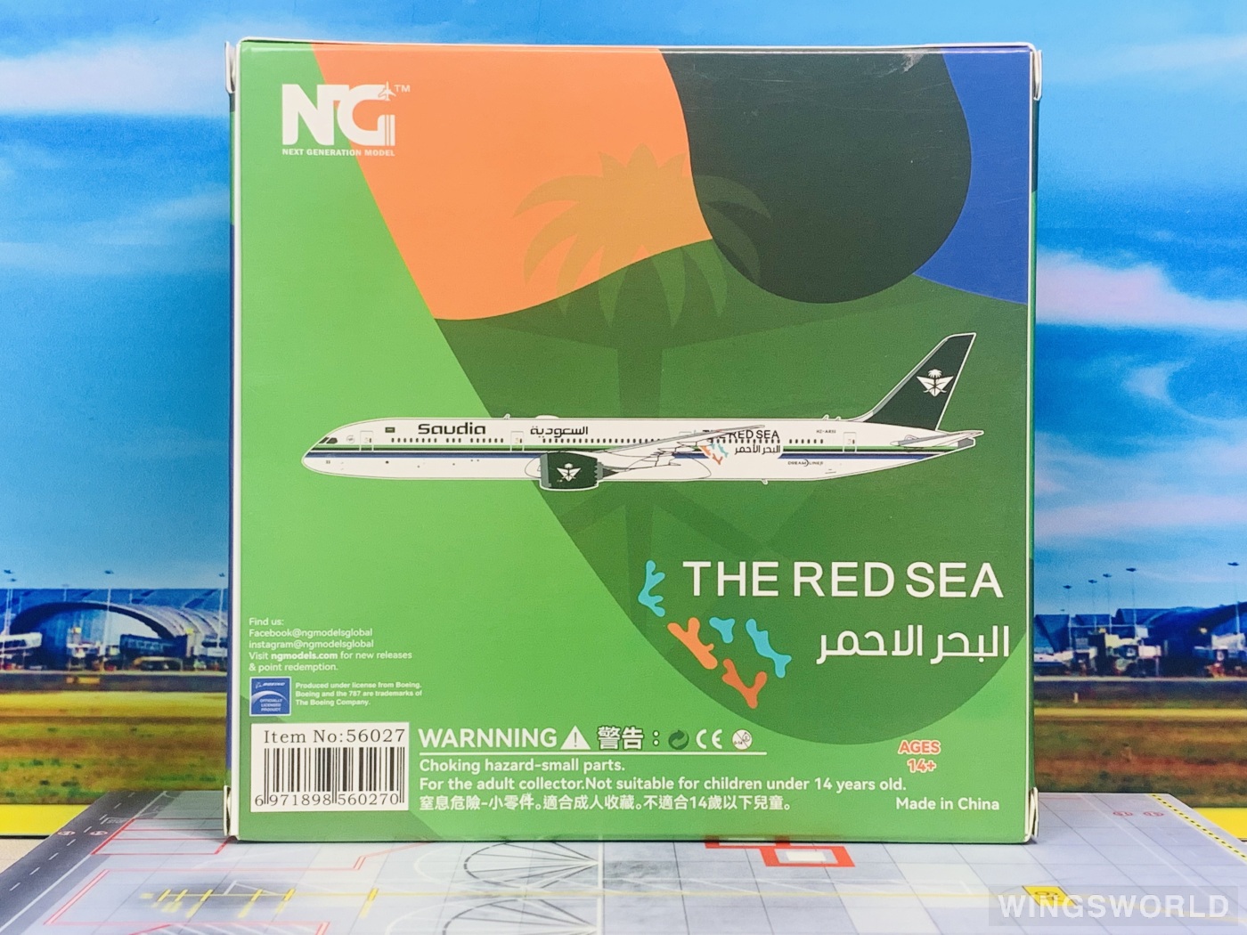 NGmodels 1:400 NG56027 Saudia 沙特阿拉伯航空 Boeing 787-10 HZ-AR33