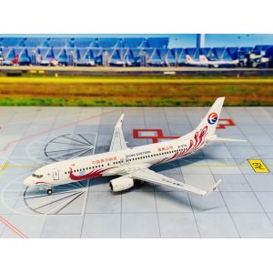 China Eastern 中国东方航空 Boeing 737-800 B-5701  HA7380023 AeroPolaris 1:400