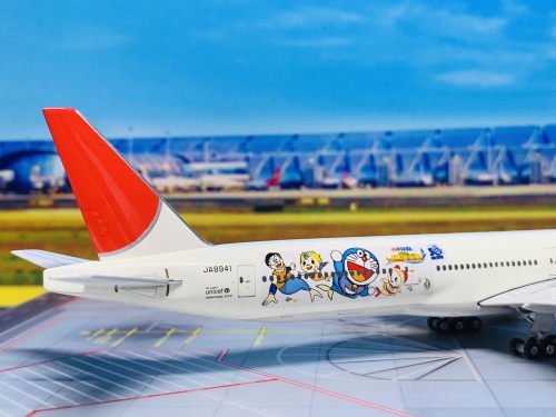 AeroClassics 1:400 Boeing 707-300 Royal Jordanian Airlines 皇家