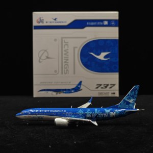 XiamenAir 厦门航空 Boeing 737 MAX 8 B-20CP  XX4455 JC Wings 1:400