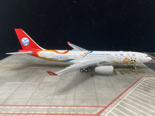 JFOX 1:200 Boeing 767-300 ANA 全日空JF-767-3-008 JA608A