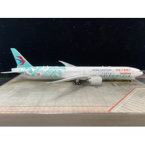 China Eastern 中国东方航空 Boeing 777-300ER B-7349  PH12011 Phoenix 1:400