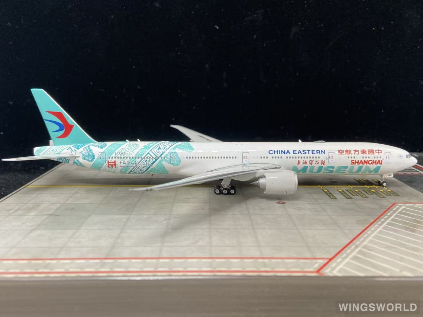 Phoenix 1:400 PH12011 China Eastern 中国东方航空 Boeing 777-300ER B-7349