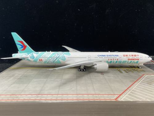 Phoenix 1:400 Boeing 777-300ER China Eastern 中国东方航空PH12011 B