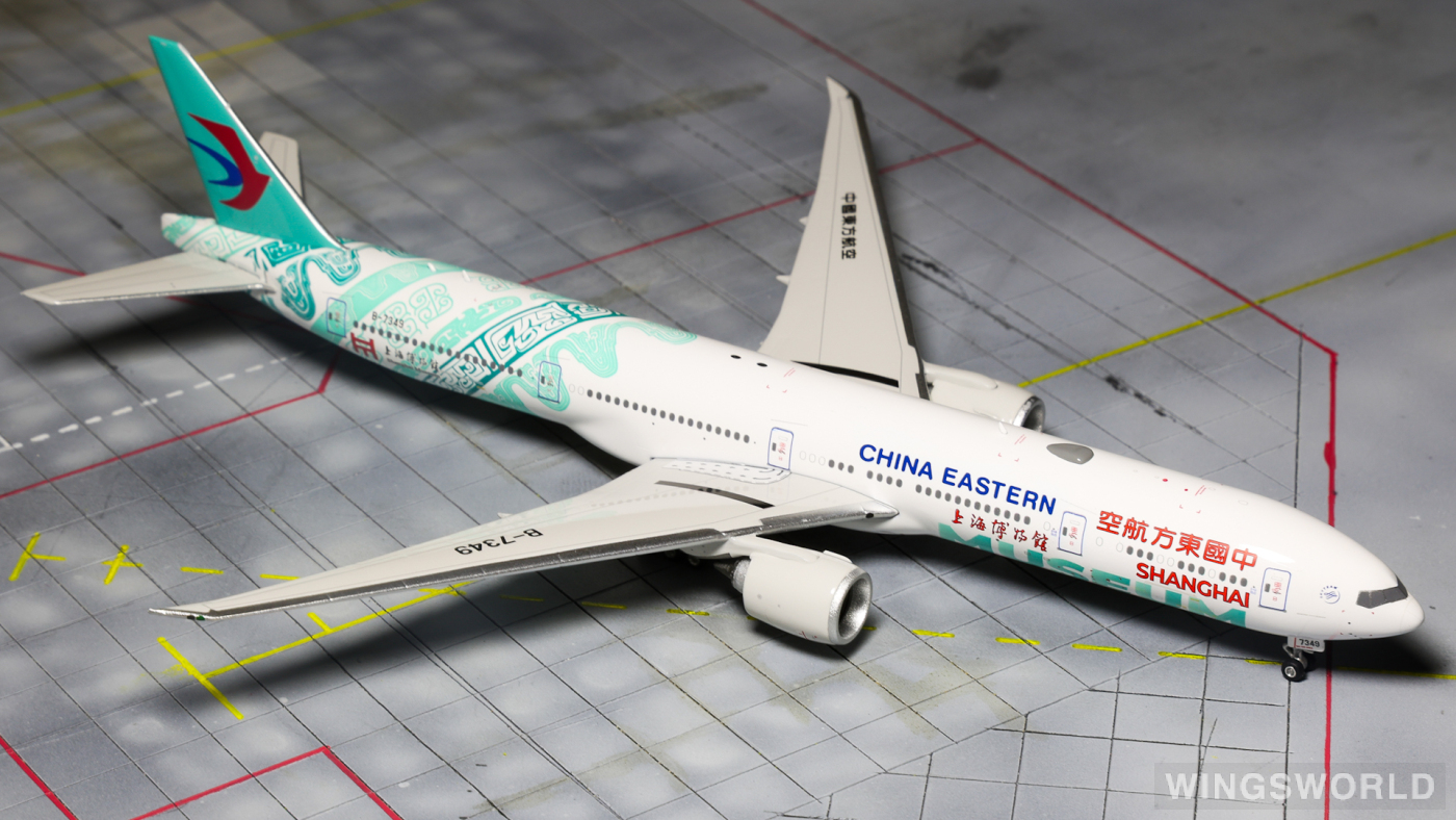 Phoenix 1:400 PH12011 China Eastern 中国东方航空 Boeing 777-300ER B-7349