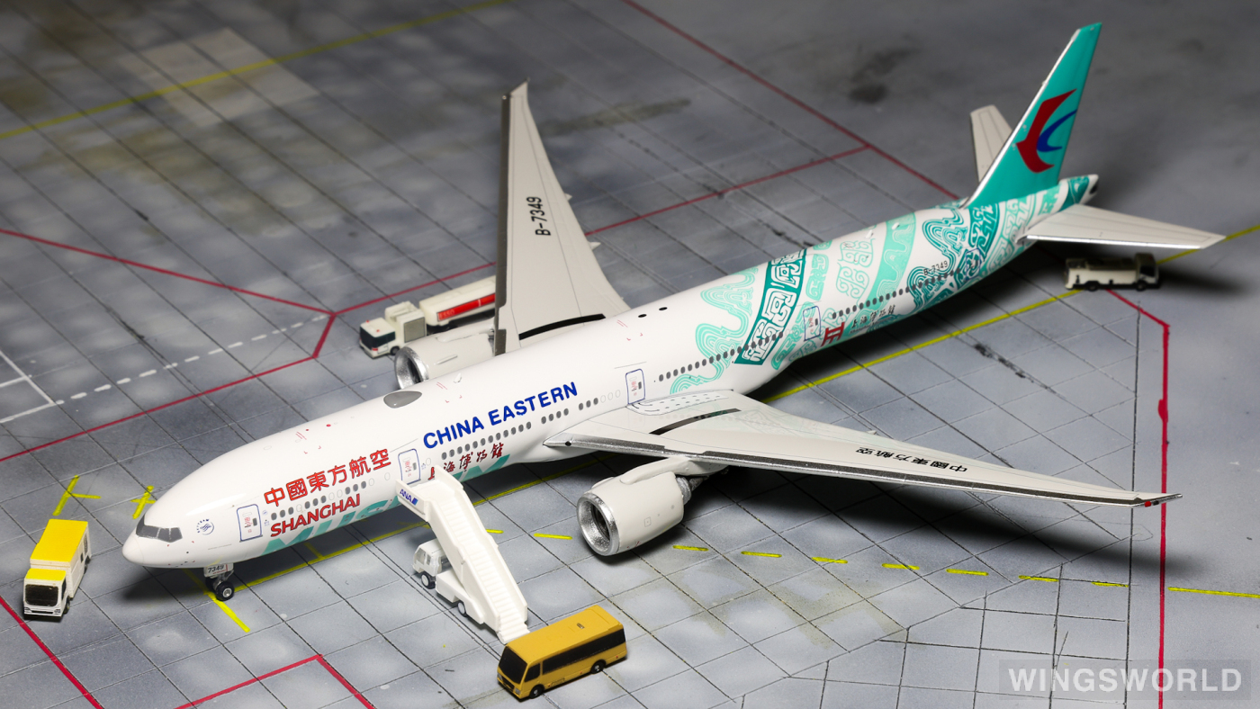 Phoenix 1:400 PH12011 China Eastern 中国东方航空 Boeing 777-300ER B-7349