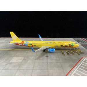 Juneyao Airlines 吉祥航空 Airbus A321 B-9957  NG13141 NGmodels 1:400