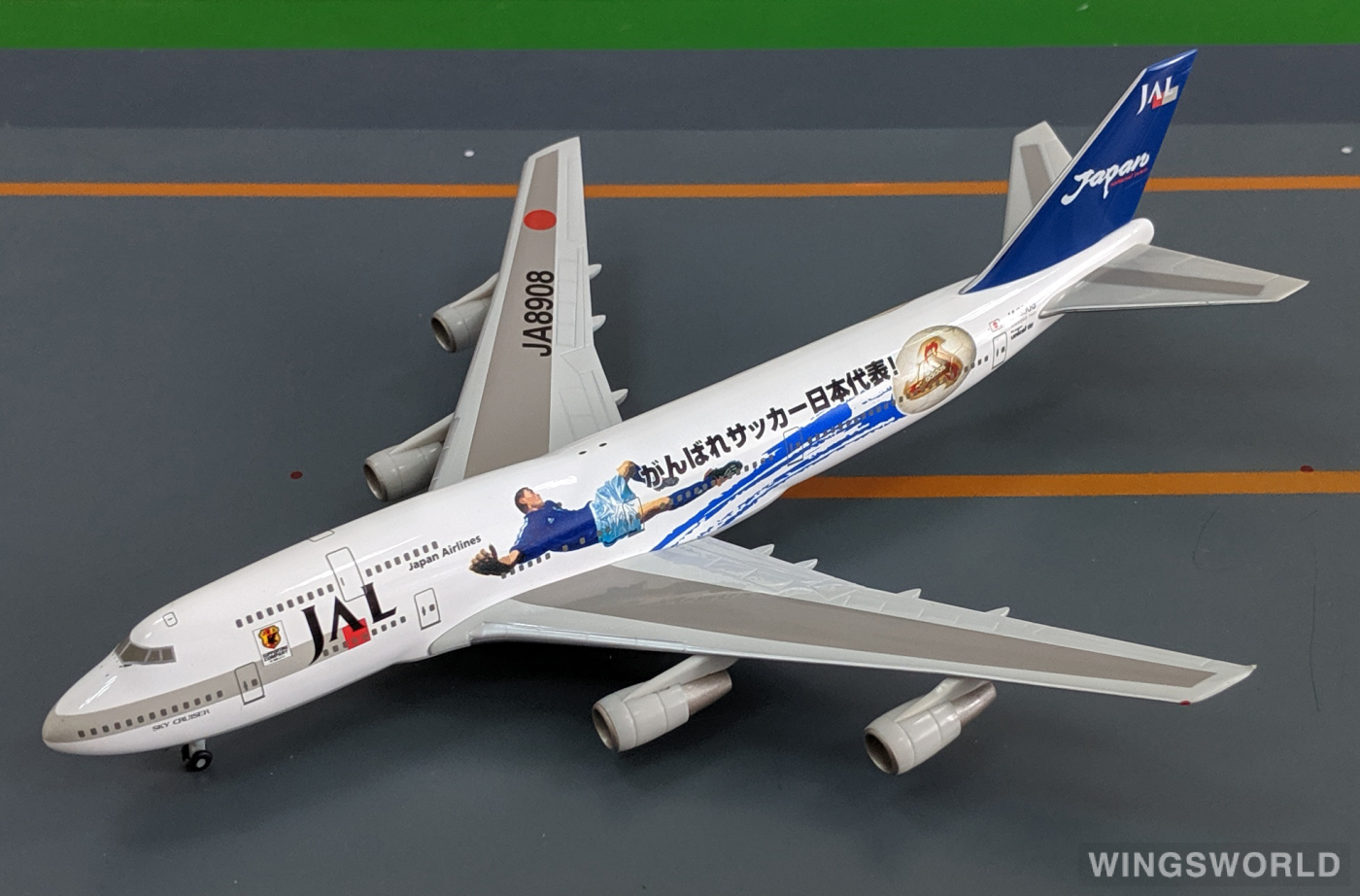Herpa 1:400 Boeing 747-400 Japan Airlines 日本航空560580